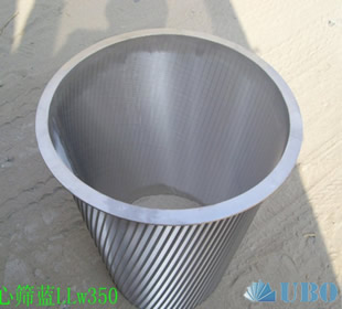 stainless steel backflush filter for high pressure filtering station