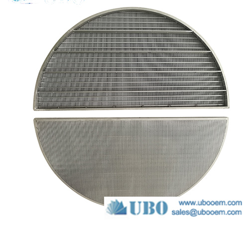 Lauter tun sieve plate false bottom wedge wire screen panel stainless steel