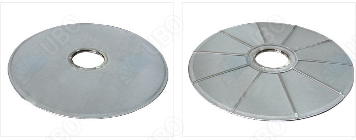 wedge wire screen false bottom