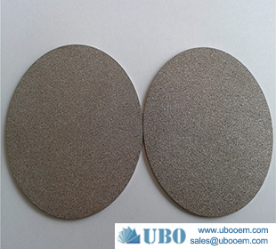 Sintered leaf filter