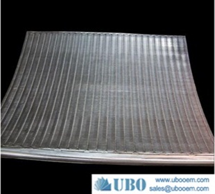 Conveyor Drain Screens