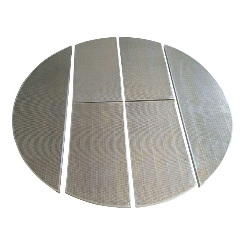 Lauter Tun Screens