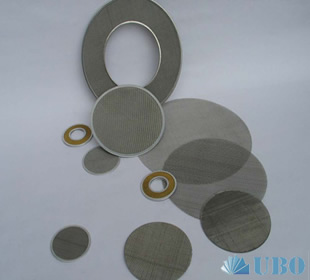 Stainless Steel Filter Strainer