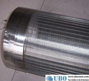 Oil screen tube