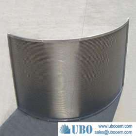 Wedge wire screen separation plate