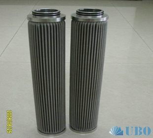 hydac replacement hydraulic oil filter