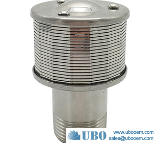 lateral nozzle screen for tap water resin