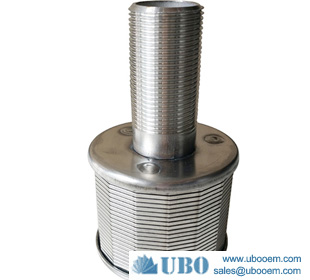 lateral nozzle screen for tap water resin