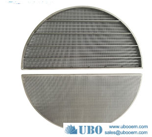 Lauter Tun Screen for Beer Brewing