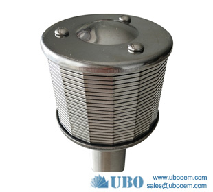 Single water flow rate screen nozzle