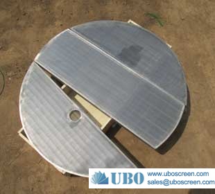 wedge wire false bottom for beverage