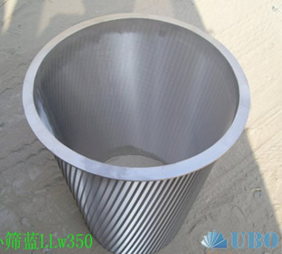 Stainless Steel Wedge Wire Basket Filter