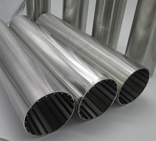high quality wedge wire screen tubes